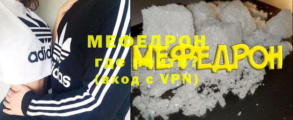 mdpv Баксан